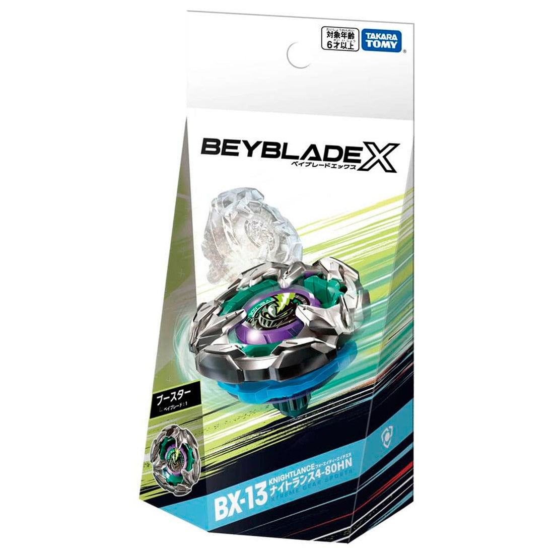 Knight Lance Beyblade X BX-13 4-80HN Takara Tomy – BeyStation.com
