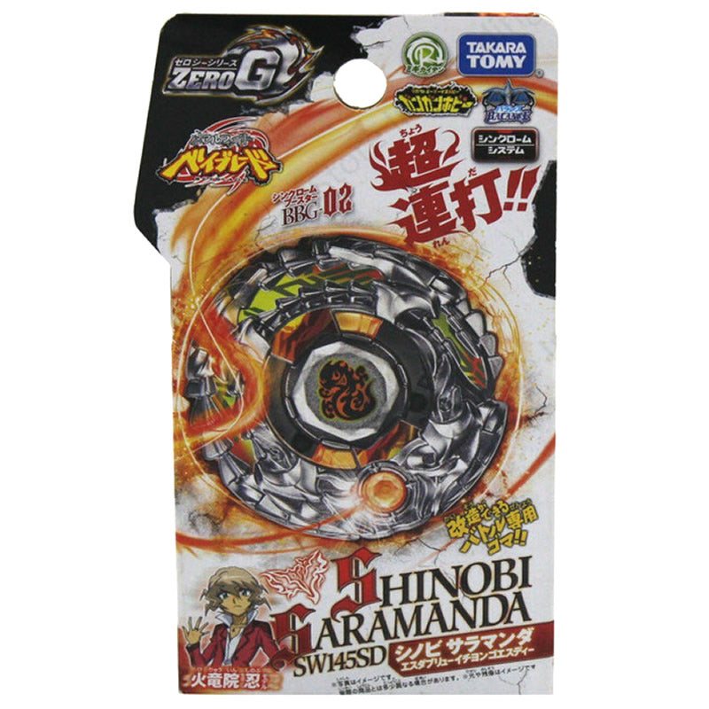 Ninja Salamander Beyblade / Shinobi Saramanda BBG-02 Takara Tomy