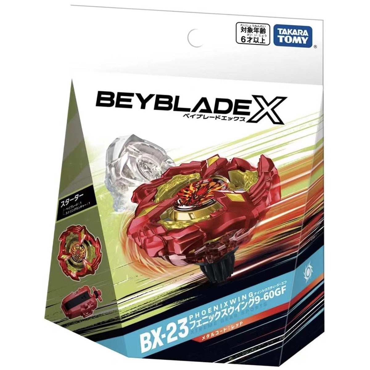 Phoenix Wing Beyblade X Takara Tomy 9-60GF BX-23