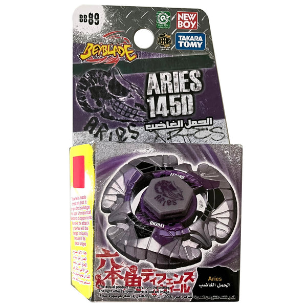 Takara Tomy Aries Beyblade (145D)