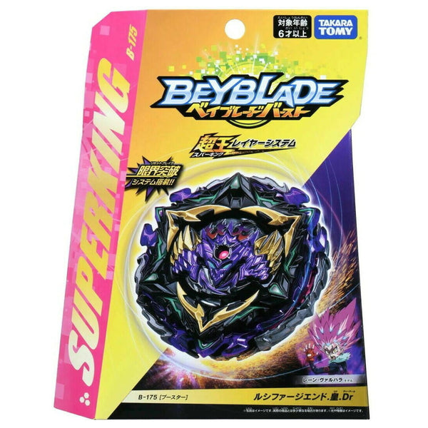 Lucifer The End Beyblade