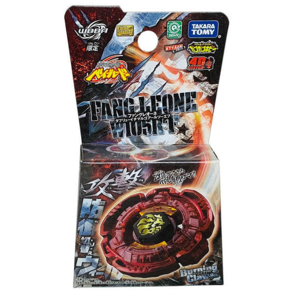 Burning Claw Fang Leone Beyblade