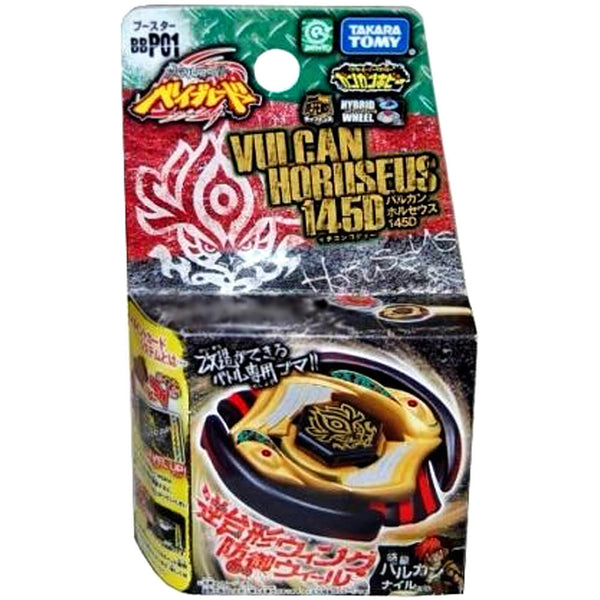 Takara Tomy Beyblades