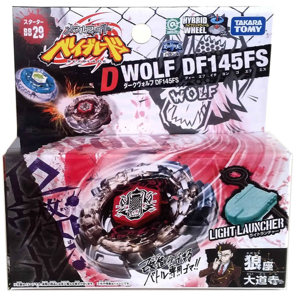 Takara Tomy Dark Wolf Beyblade