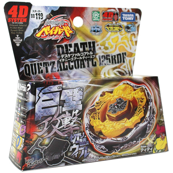 Takara Tomy Death Quetzalcoatl Beyblade