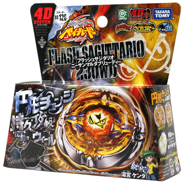 Takara Tomy Flash Sagittario Beyblade