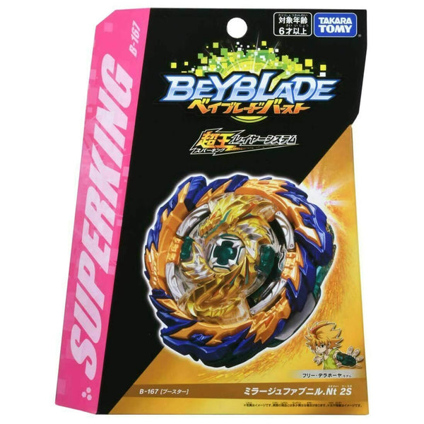 Takara Tomy Mirage Fafnir Beyblade
