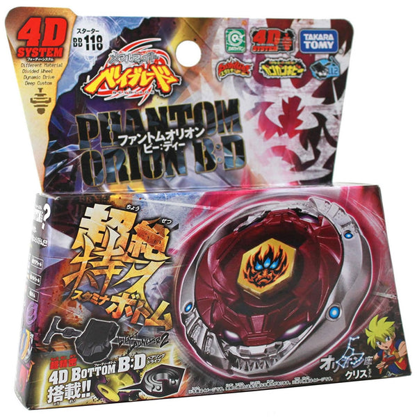 Takara Tomy Phantom Orion Beyblade