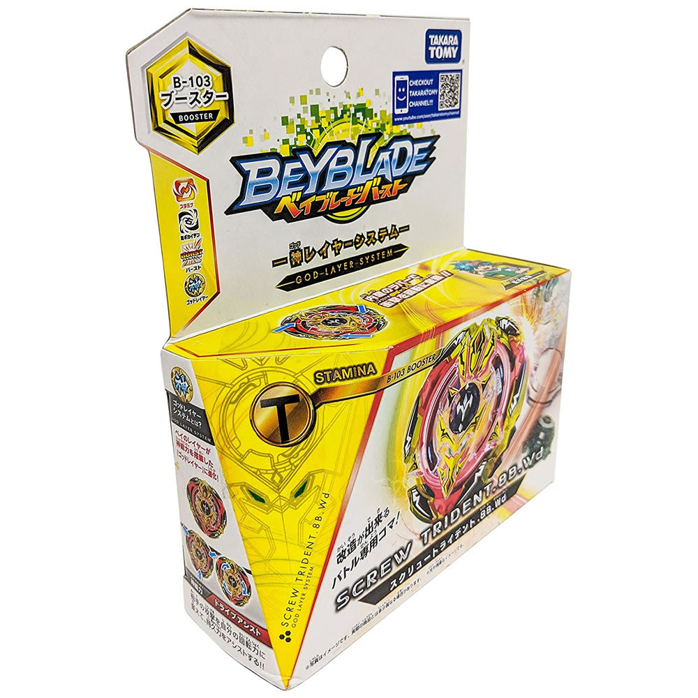 Takara Tomy Screw Trident Beyblade Burst Spiral Treptune B-103 .8B