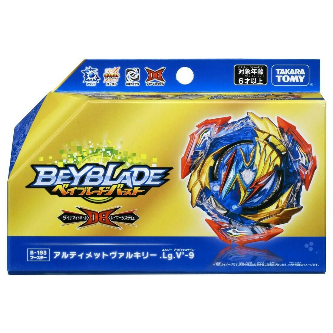 TAKARA TOMY Beyblade Burst Energy Layer - Winning Valkyrie (wV)