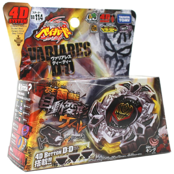 Takara Tomy Variares Beyblade