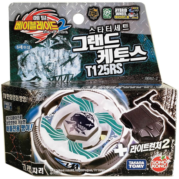 Takara Tomy Grand Cetus Beyblade
