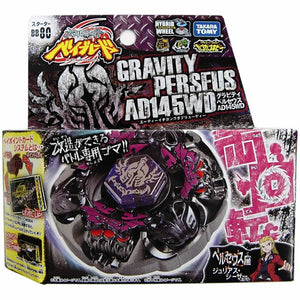 Takara Tomy Beyblades