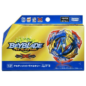 Beyblade Burst QuadDrive Beyblades (Dynamite Battle DB)