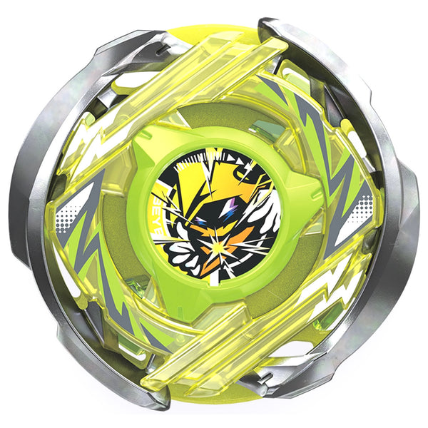 Arc Wizard Beyblade X
