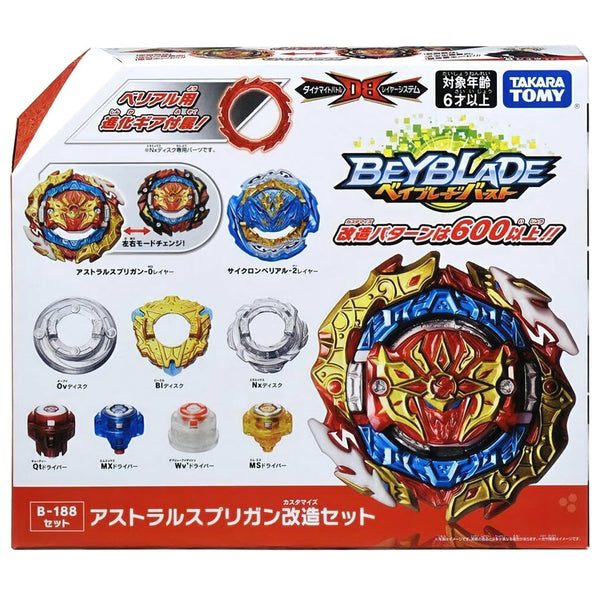 Astral Spriggan Beyblade