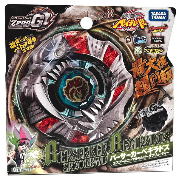 Berserker Behemoth Beyblade