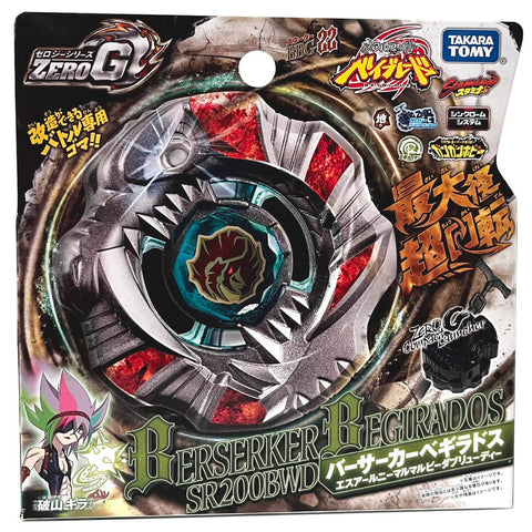 Berserker Behemoth Beyblade