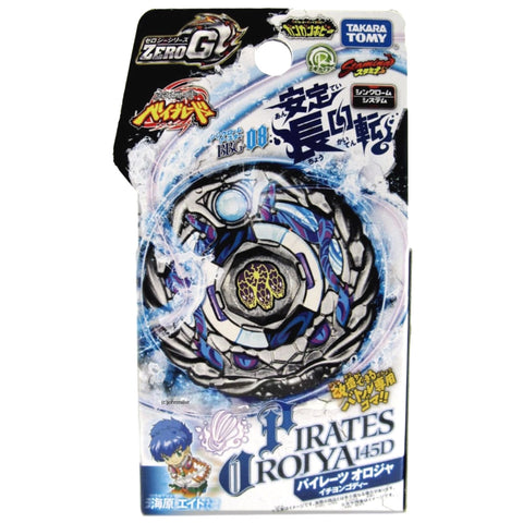 Pirate Orochi Beyblade