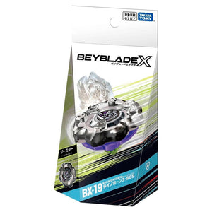 Rhino Horn Beyblade