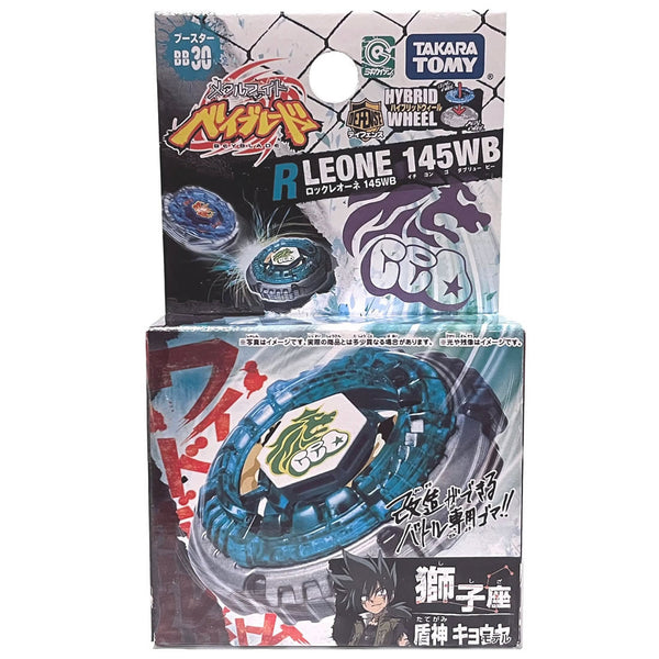 Rock Leone Metal Fusion Beyblade