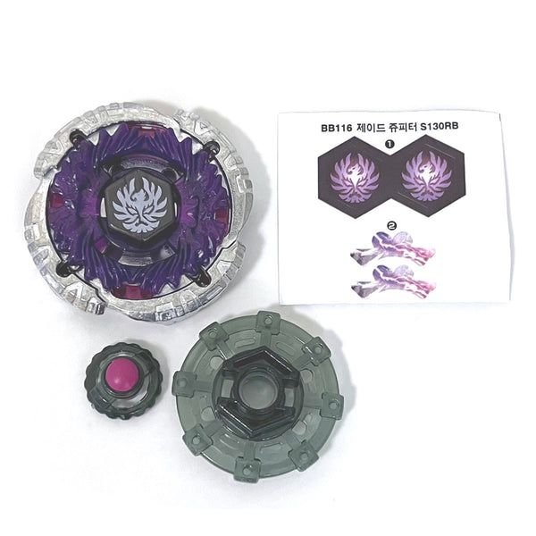 Takara Tomy Jade Jupiter Beyblade BB116