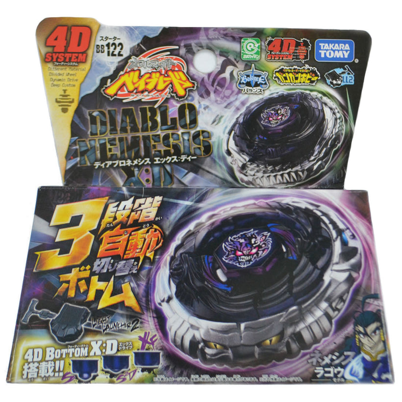 Takara Tomy Metal Fury Beyblades