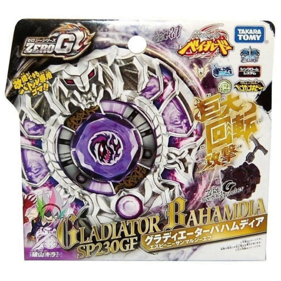 Takara Tomy Gladiator Bahamdia Beyblade (Gladiator Bahamoote