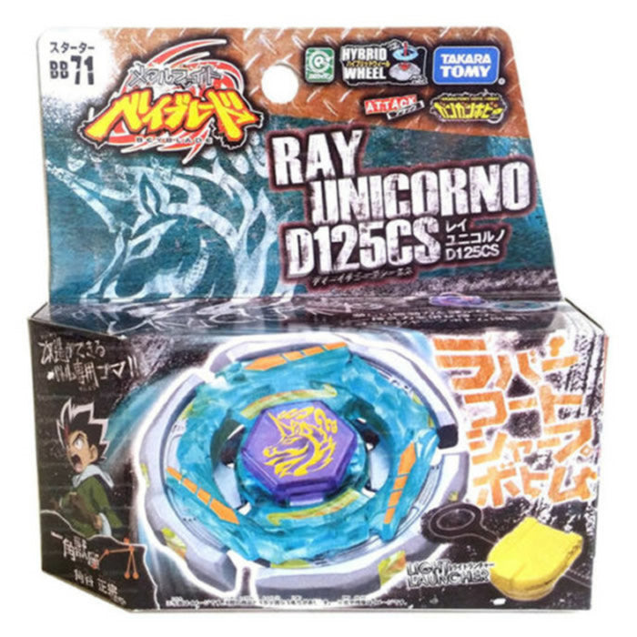 Takara Tomy Ray Striker Beyblade BB-71 (Unicorno D125CS