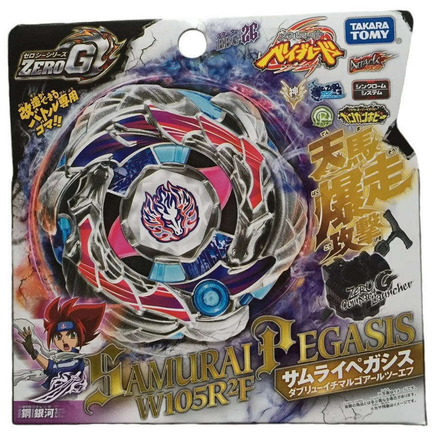 Takara Tomy Samurai Pegasus Beyblade BBG-26 W105R2F